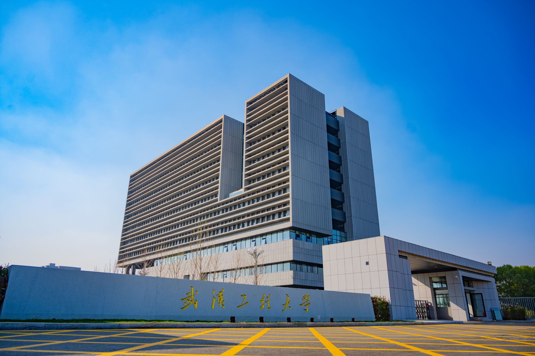 湖北工业大学简介